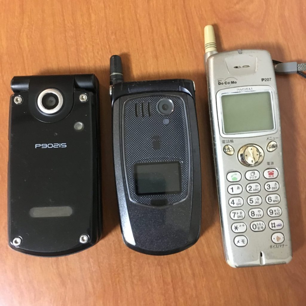 06%e6%90%ba%e5%b8%af