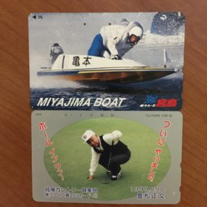 04%e3%83%86%e3%83%ac%e3%82%ab3