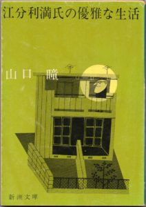 01%e6%b1%9f%e5%88%86%e5%88%a9