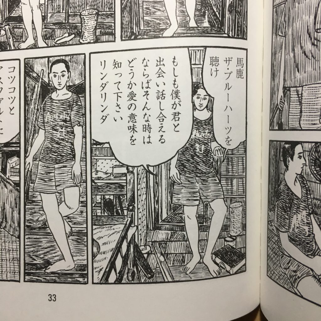 08%e5%b7%bb%e4%b8%ad